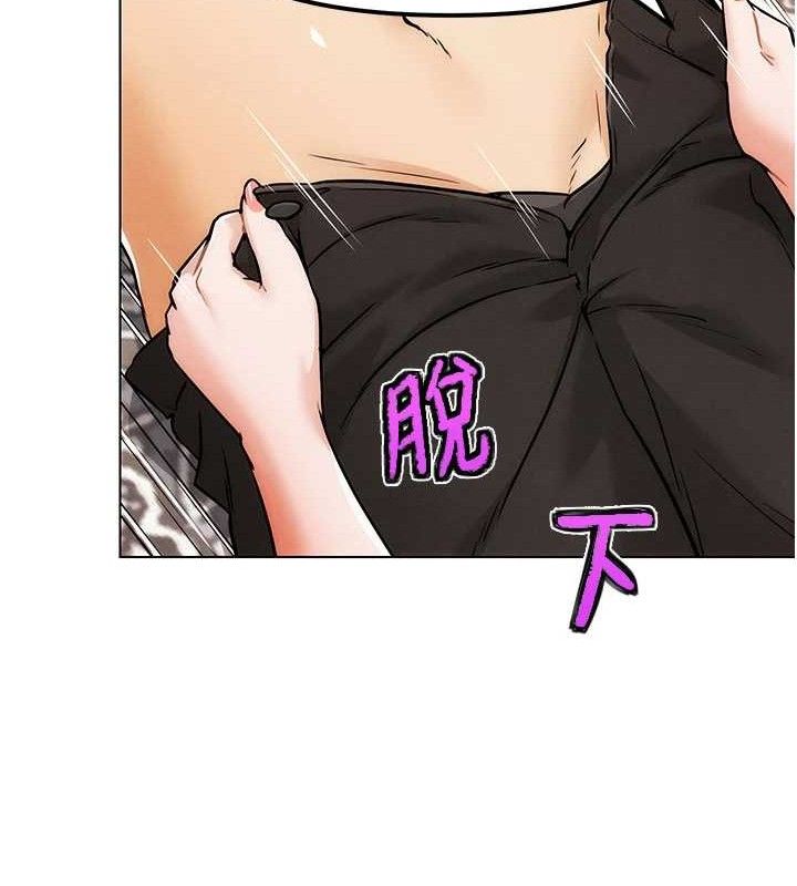 G鬥吧!真人肉搏王第5話-你的正宮只能是我