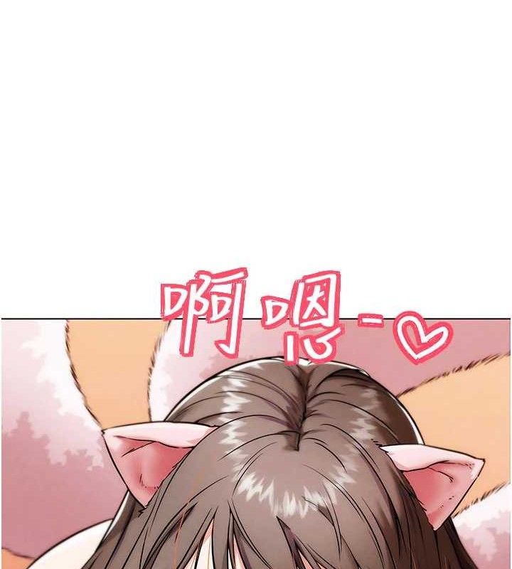 G斗吧!真人肉搏王第5話-你的正宮只能是我