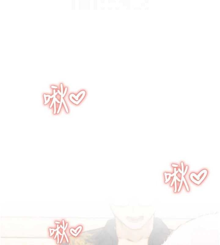 G斗吧!真人肉搏王第5話-你的正宮只能是我