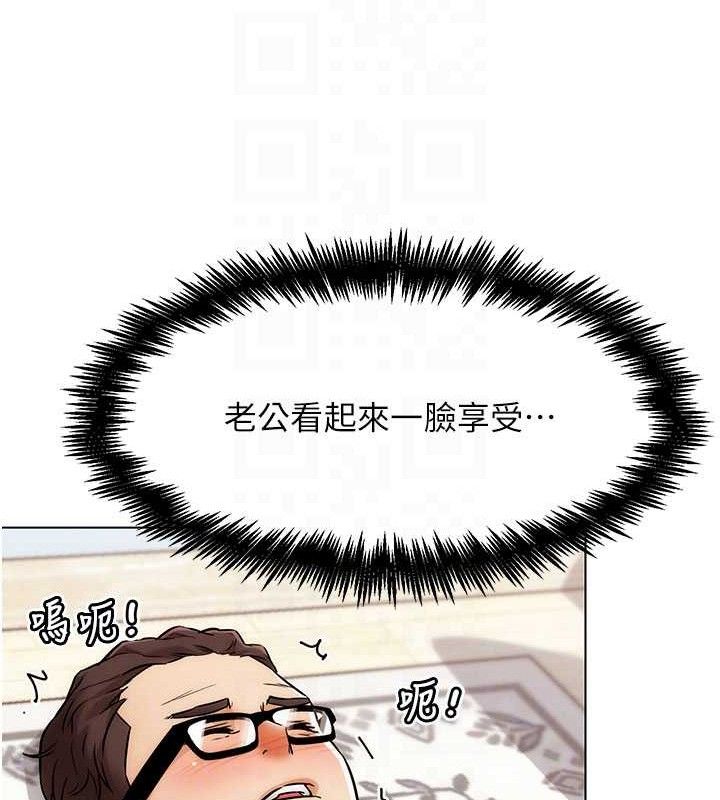 G斗吧!真人肉搏王第5話-你的正宮只能是我