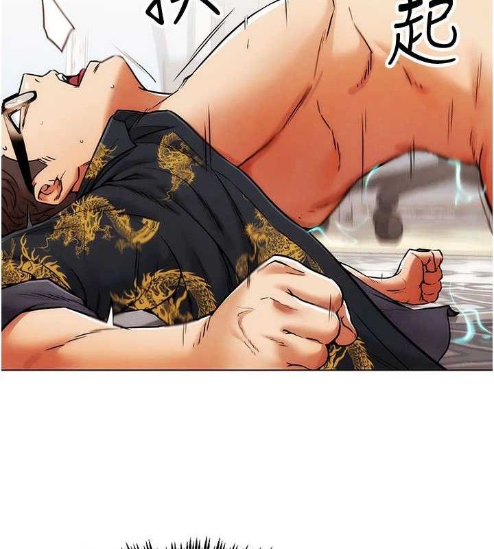 G鬥吧!真人肉搏王第5話-你的正宮只能是我