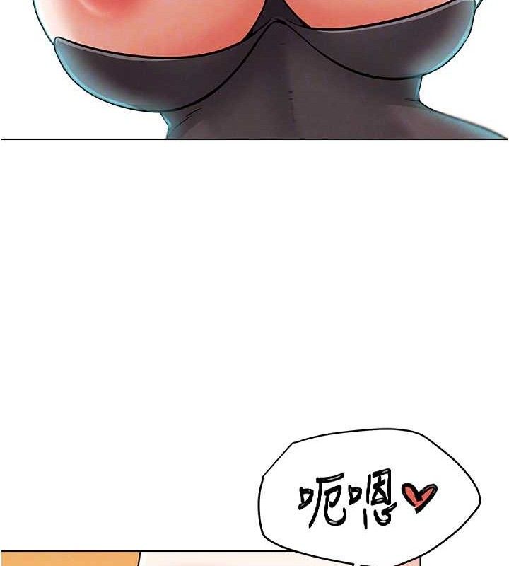 G斗吧!真人肉搏王第5話-你的正宮只能是我