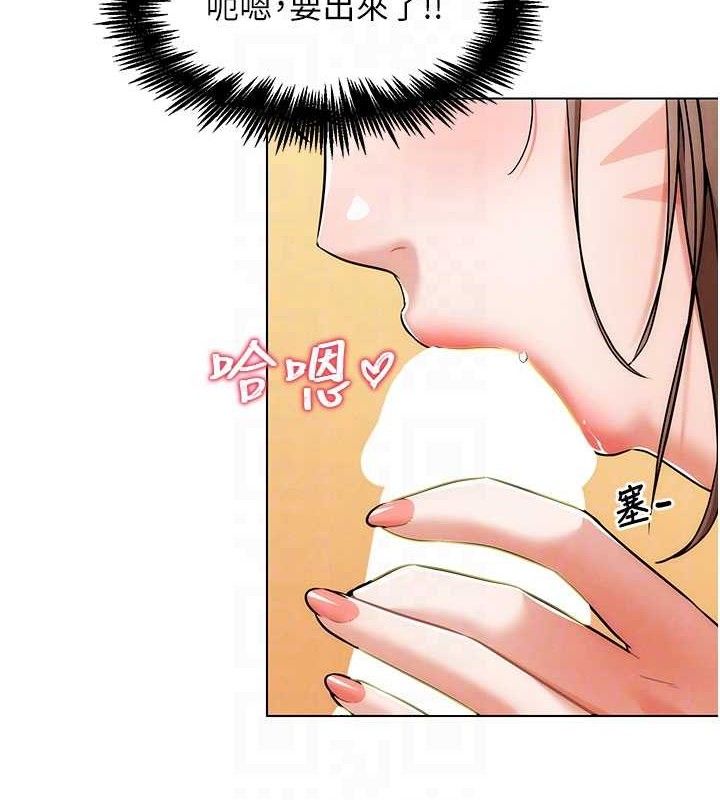 G斗吧!真人肉搏王第5話-你的正宮只能是我