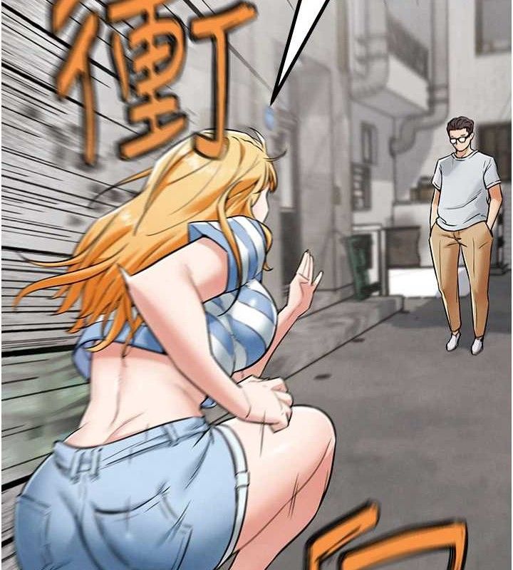 G斗吧!真人肉搏王第5話-你的正宮只能是我