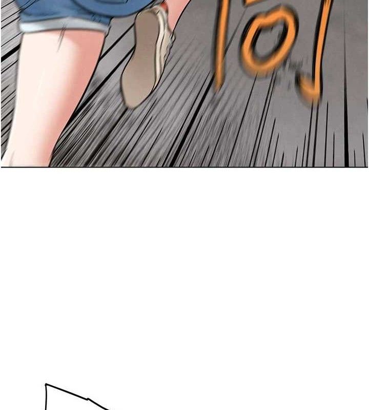 G斗吧!真人肉搏王第5話-你的正宮只能是我