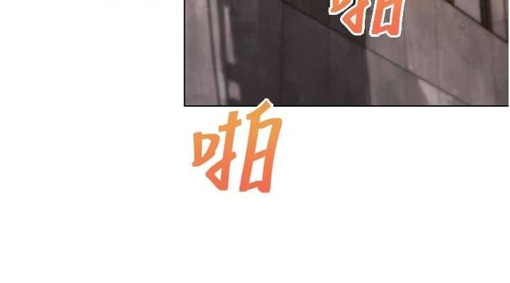 G鬥吧!真人肉搏王第5話-你的正宮只能是我