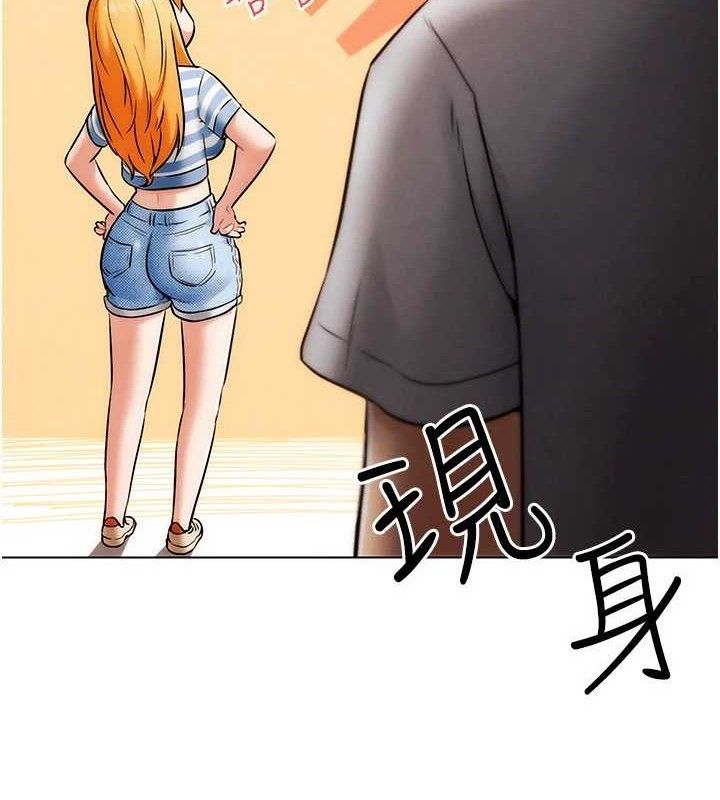 G鬥吧!真人肉搏王第6話-充滿母愛的性事