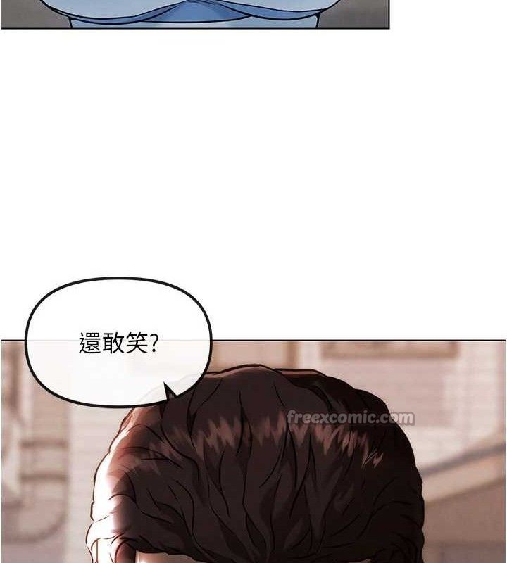 G鬥吧!真人肉搏王第6話-充滿母愛的性事