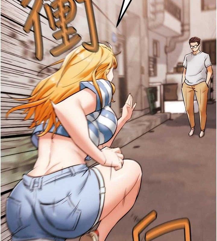 G鬥吧!真人肉搏王第6話-充滿母愛的性事