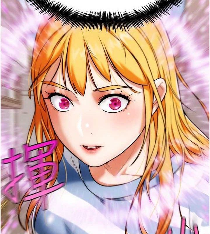 G鬥吧!真人肉搏王第6話-充滿母愛的性事