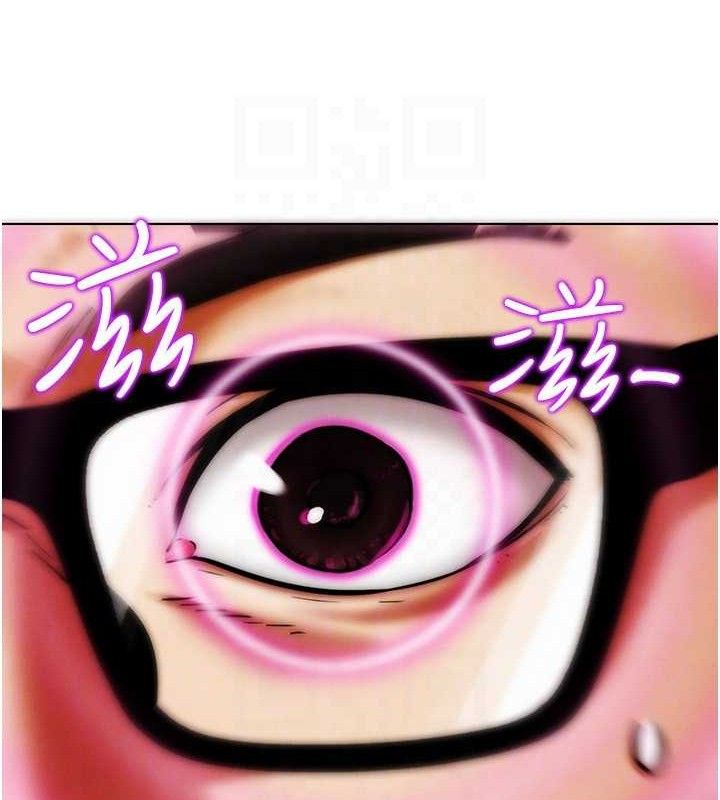 G鬥吧!真人肉搏王第6話-充滿母愛的性事