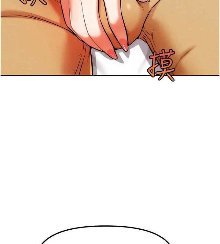 G鬥吧!真人肉搏王第6話-充滿母愛的性事