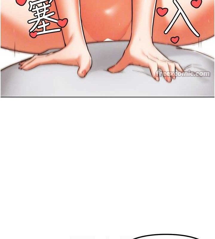 G鬥吧!真人肉搏王第6話-充滿母愛的性事