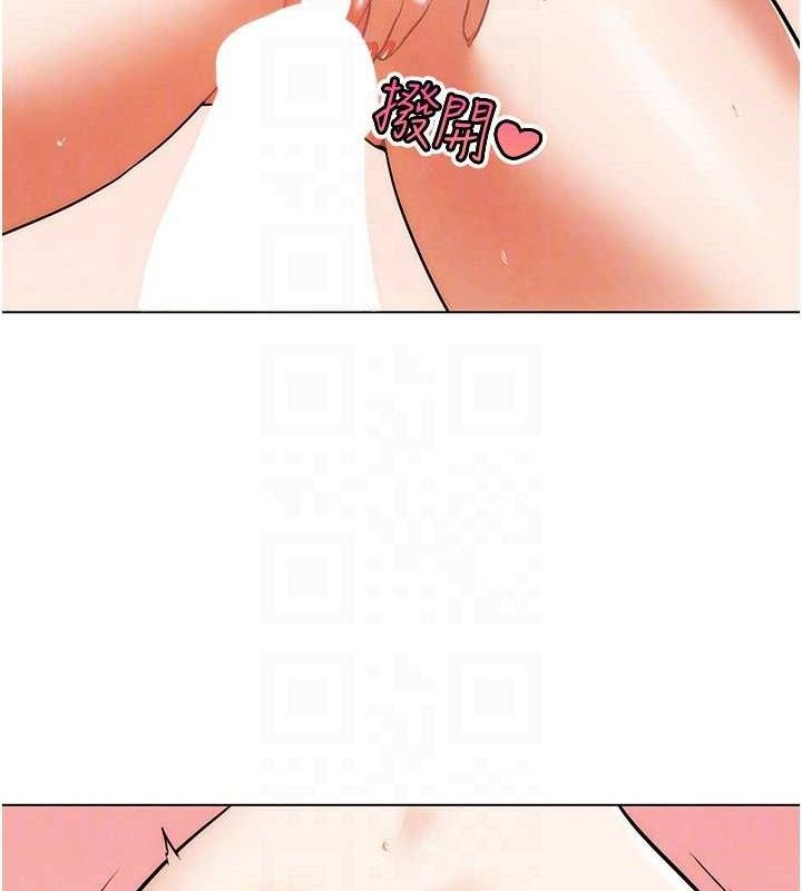 G鬥吧!真人肉搏王第6話-充滿母愛的性事