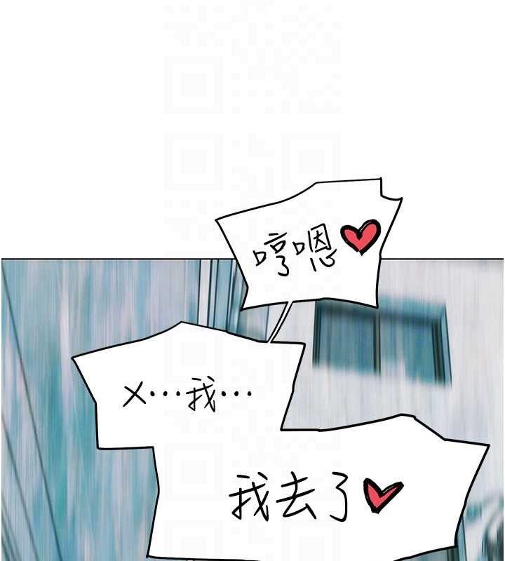 G鬥吧!真人肉搏王第6話-充滿母愛的性事