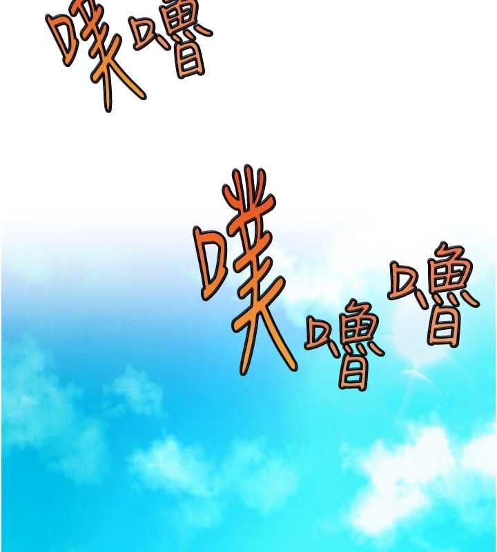 G鬥吧!真人肉搏王第6話-充滿母愛的性事