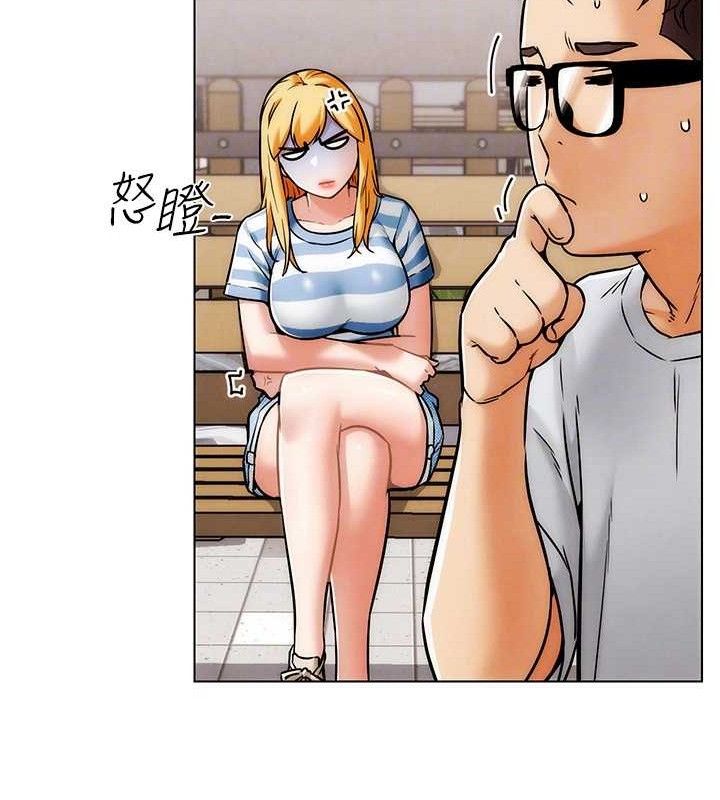 G斗吧!真人肉搏王第6話-充滿母愛的性事