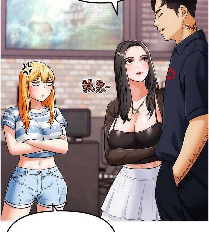 G鬥吧!真人肉搏王第6話-充滿母愛的性事