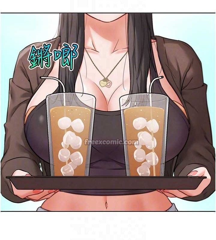 G斗吧!真人肉搏王第7話-奪走正妹工讀生的第一次