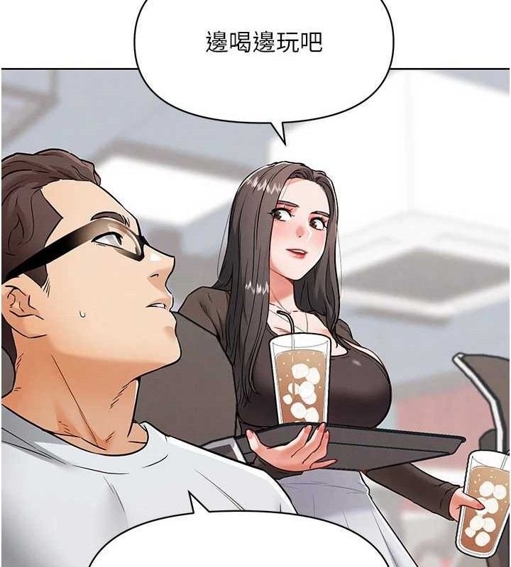 G鬥吧!真人肉搏王第7話-奪走正妹工讀生的第一次