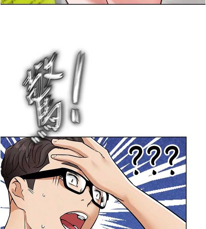 G鬥吧!真人肉搏王第7話-奪走正妹工讀生的第一次