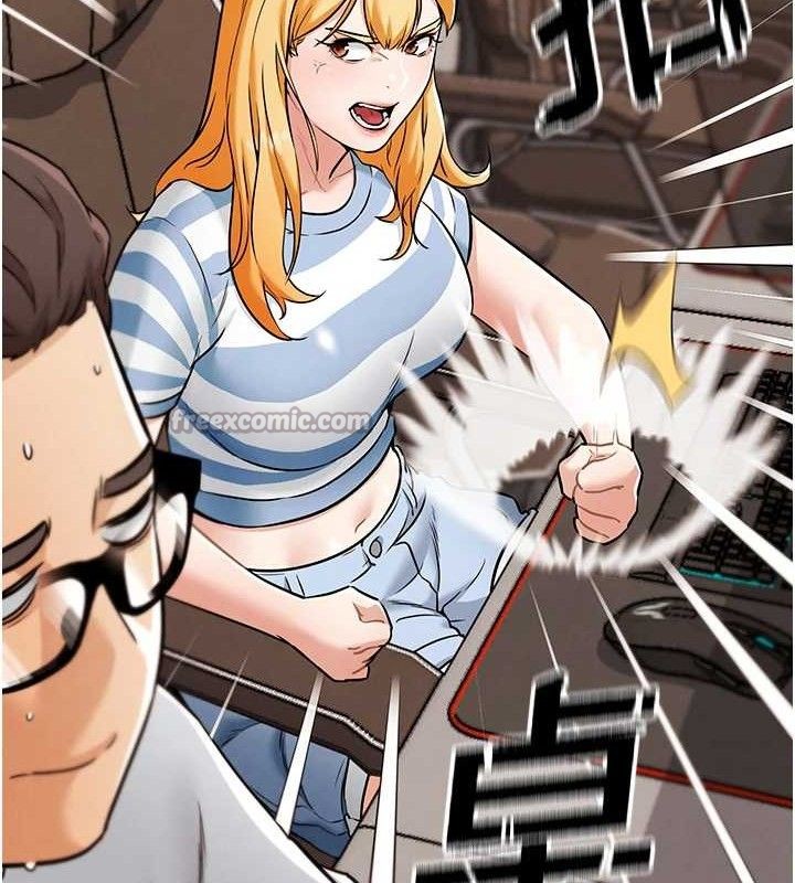 G鬥吧!真人肉搏王第7話-奪走正妹工讀生的第一次