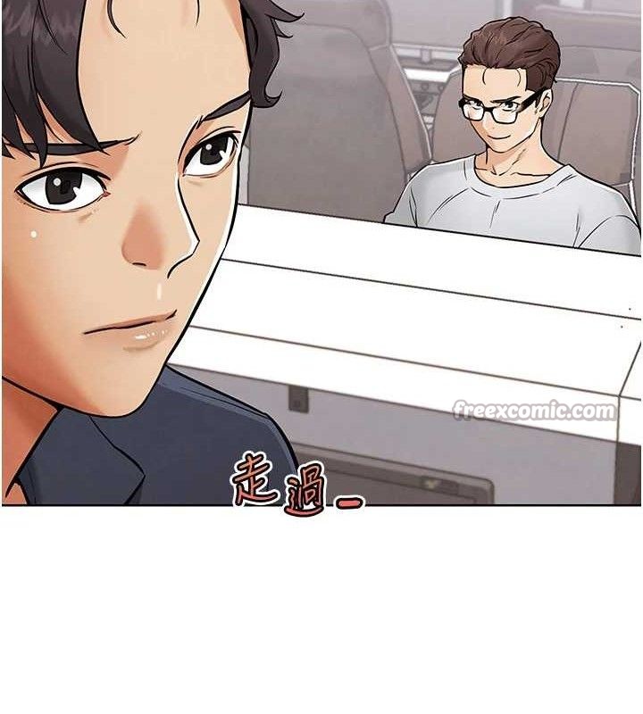 G鬥吧!真人肉搏王第7話-奪走正妹工讀生的第一次