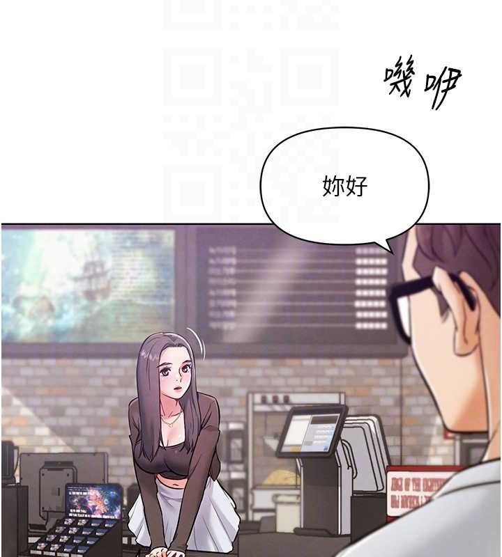 G斗吧!真人肉搏王第7話-奪走正妹工讀生的第一次