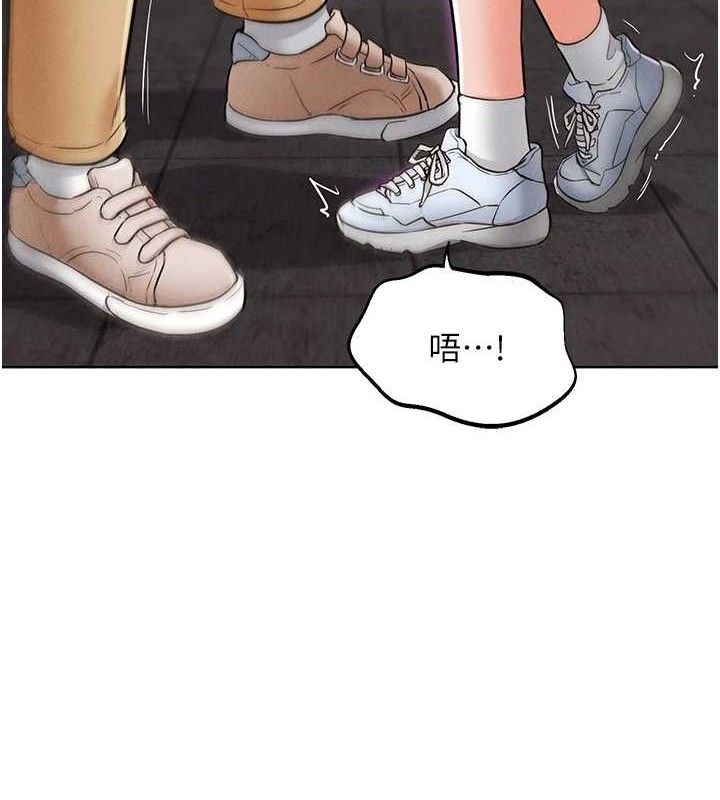 G鬥吧!真人肉搏王第7話-奪走正妹工讀生的第一次