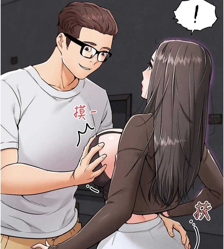 G鬥吧!真人肉搏王第7話-奪走正妹工讀生的第一次