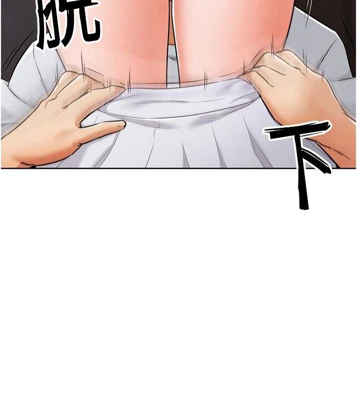 G鬥吧!真人肉搏王第7話-奪走正妹工讀生的第一次