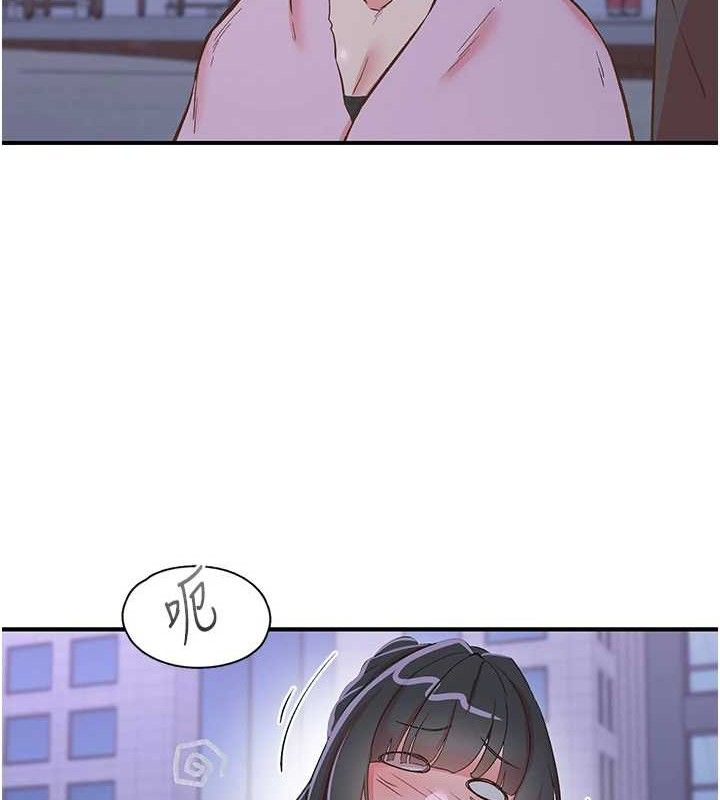 下一颤，性福第34話-伸向智羽的魔爪