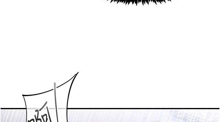 下一顫，性福第34話-伸向智羽的魔爪