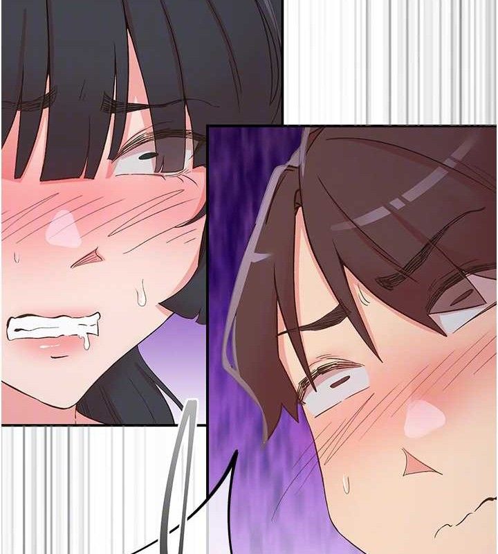 下一颤，性福第34話-伸向智羽的魔爪