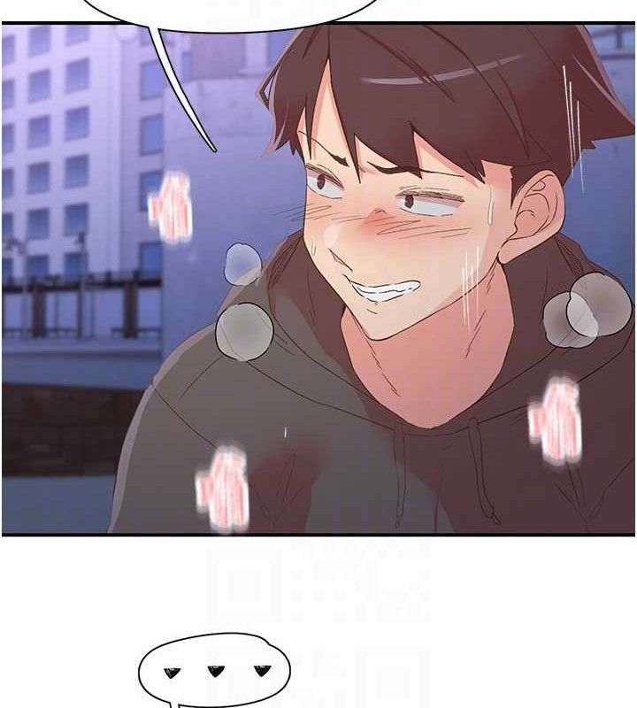 下一顫，性福第34話-伸向智羽的魔爪