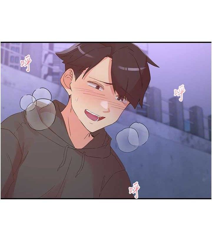 下一颤，性福第34話-伸向智羽的魔爪