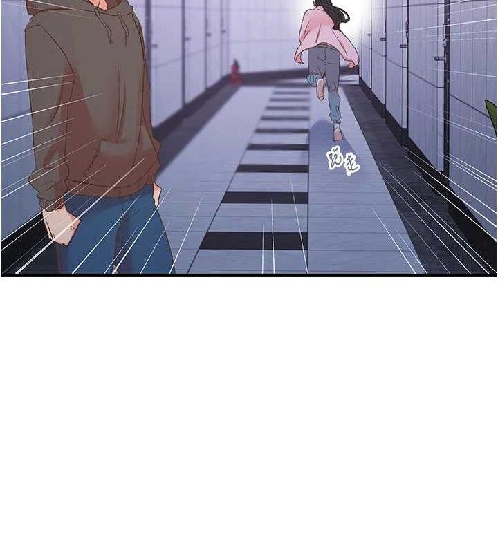 下一颤，性福第34話-伸向智羽的魔爪