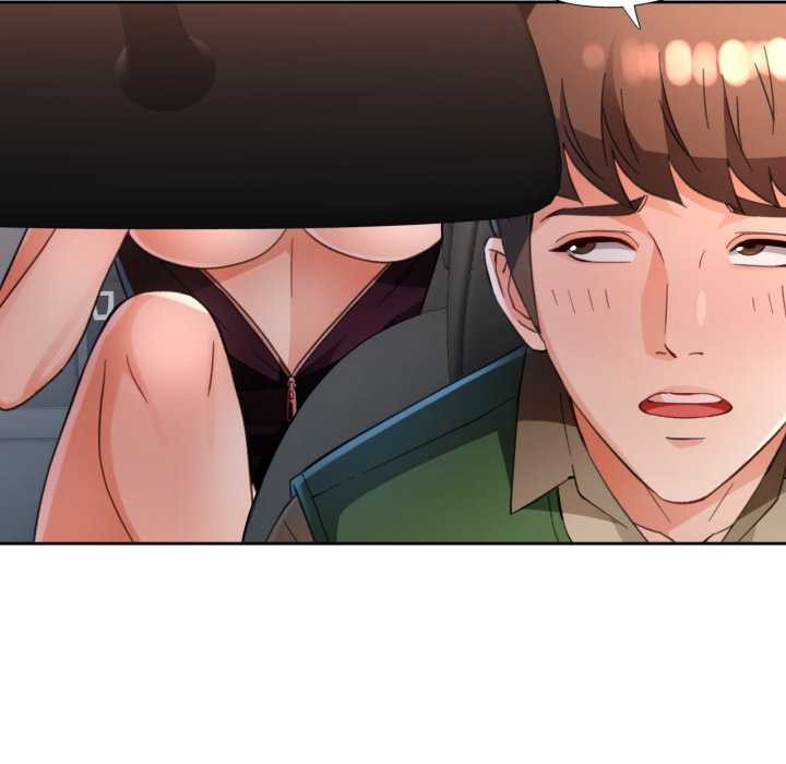 脱轨关系第62話