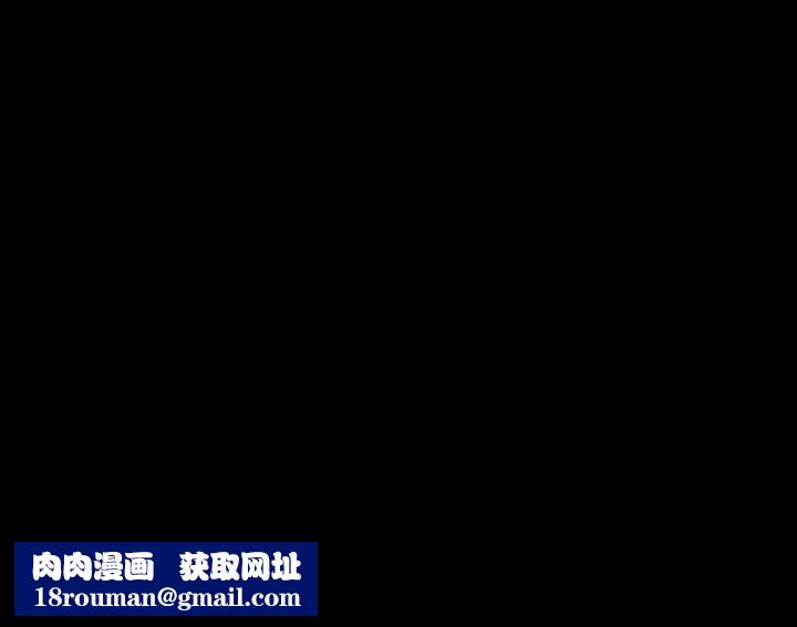 小姐第79話