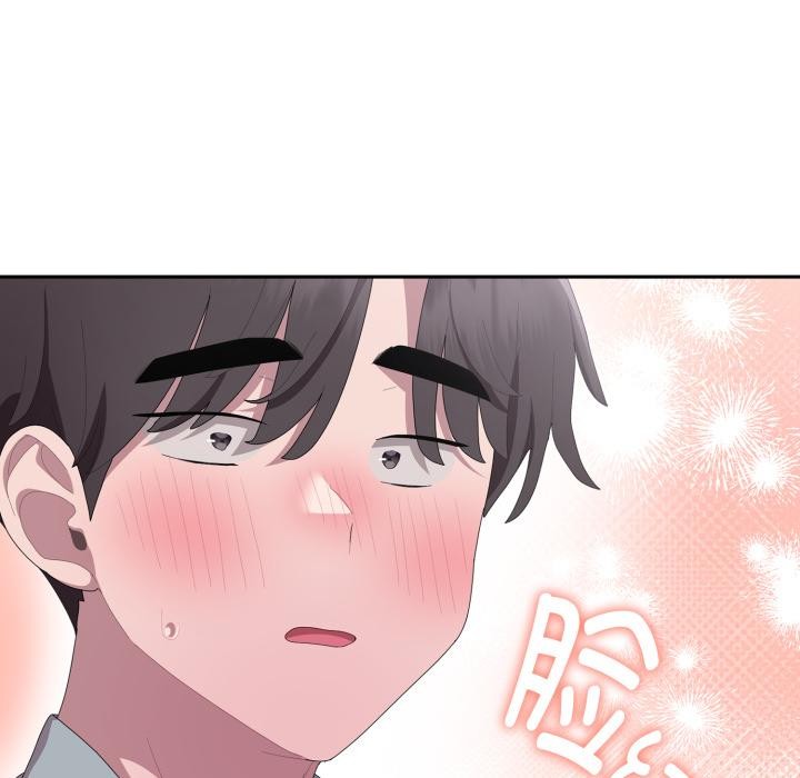 大企业里的小秘密第45話