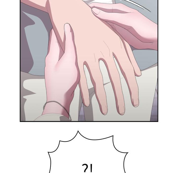 大企业里的小秘密第45話