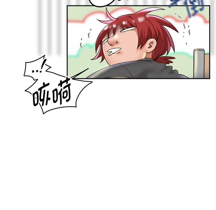 重生之长枪无敌第64話