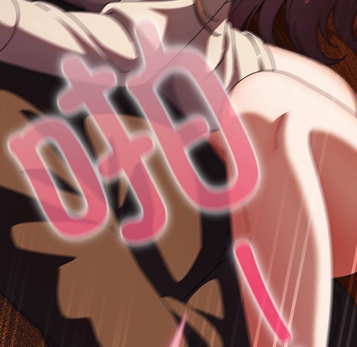 請弄臟我的女朋友第13話