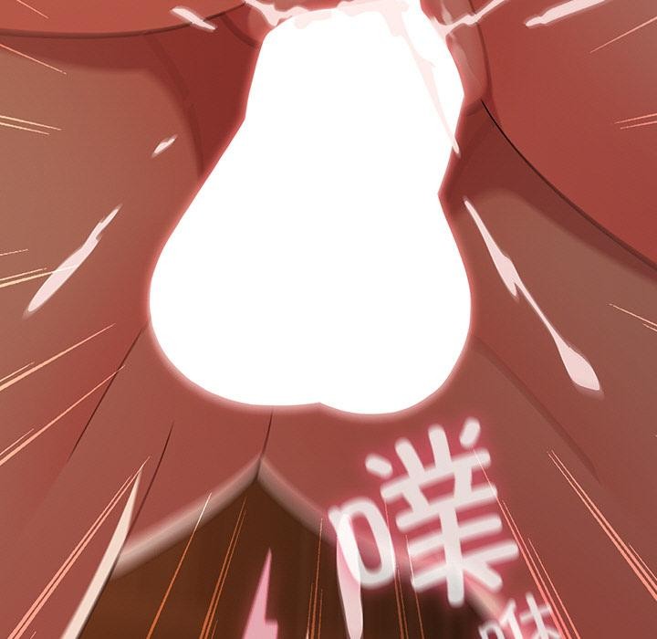 请弄臟我的女朋友第13話