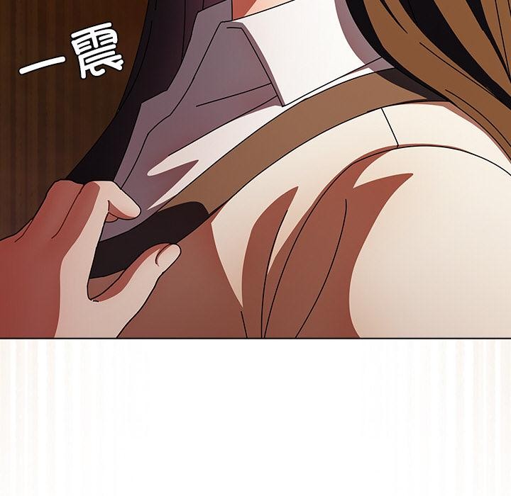 请弄臟我的女朋友第13話