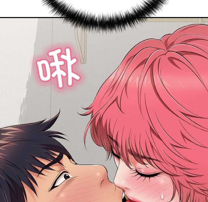 再愛我一次第27話