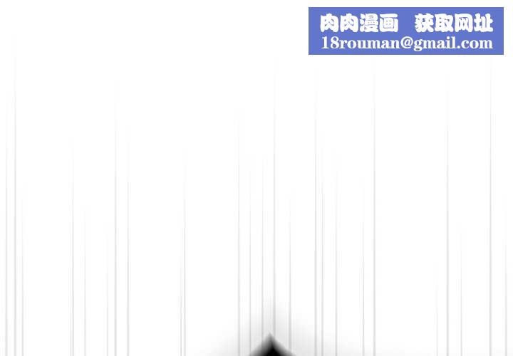 热情拳击馆第31話