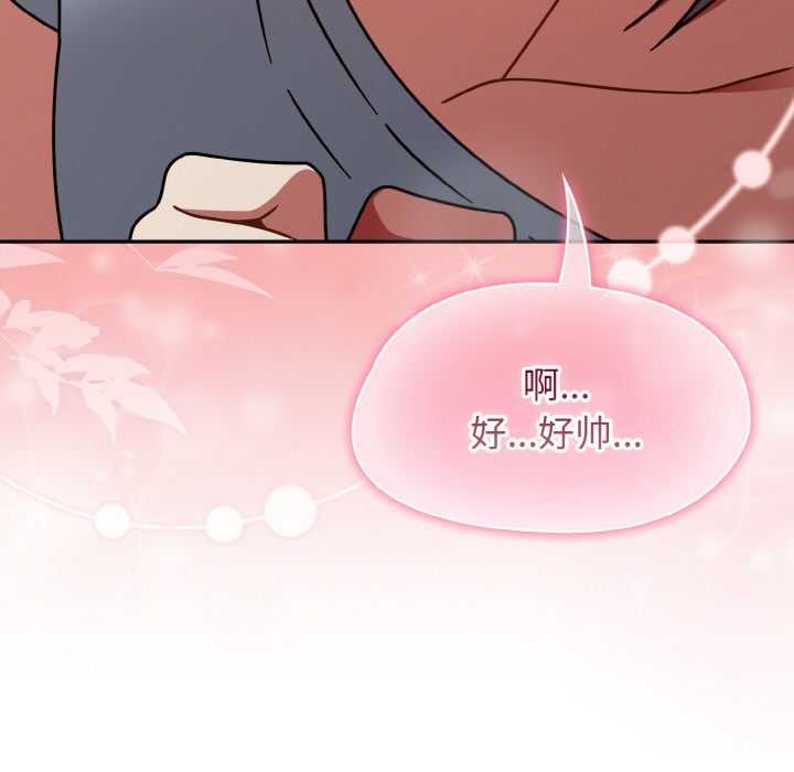 热情拳击馆第31話