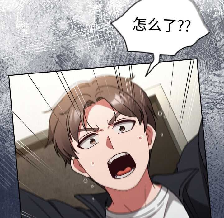 熱情拳擊館第31話