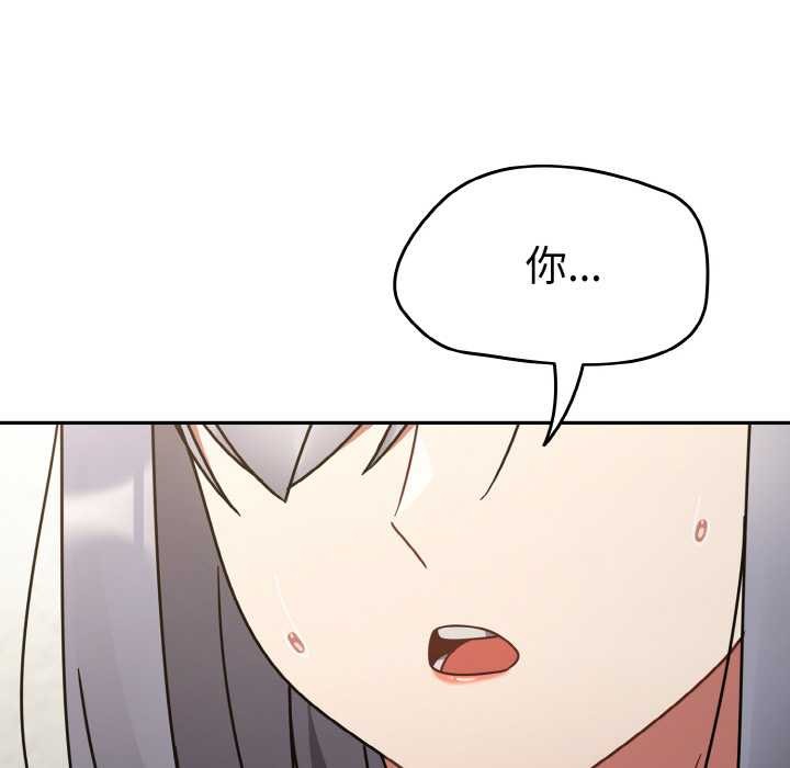 热情拳击馆第31話